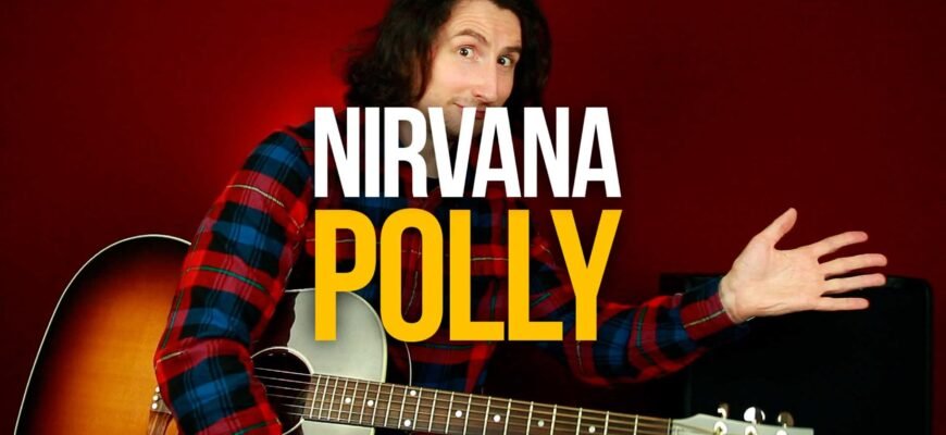 Смысл песни «Polly» - Nirvana